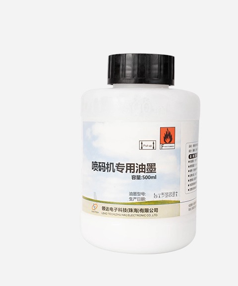 白色油墨